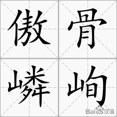 开云·app(中国)官方网站